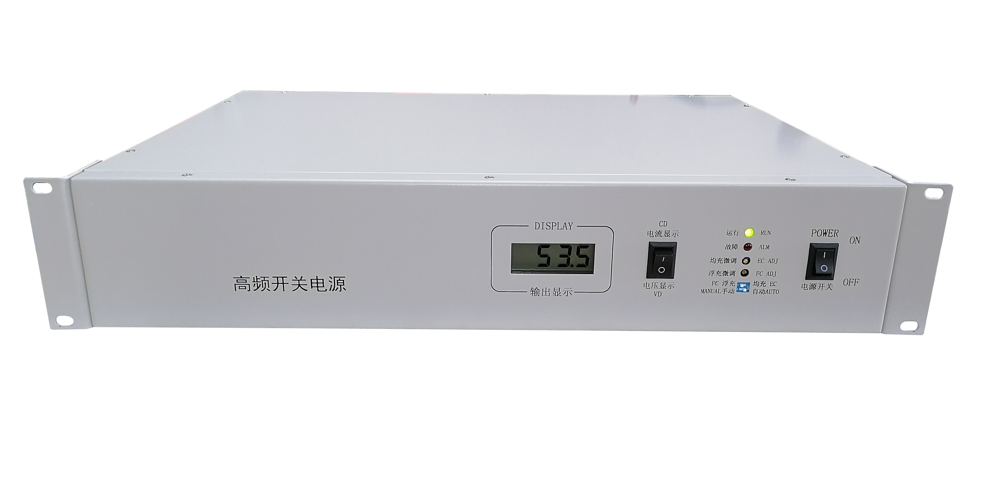 整流电源模块AC-DC电源